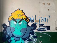 -济南轻骑摩托车有限公司(和平路)