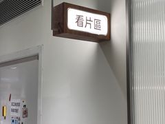 -海马体家庭照相馆(广州正佳广场店)