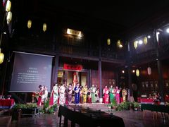 -马家大院
