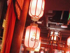 -蜀大侠火锅(森兰花园城店)