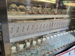 -香园茶社·金陵小灶(老门东店)