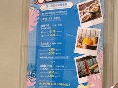 -澳门旅游塔360°旋转餐厅(南湾湖广场店)