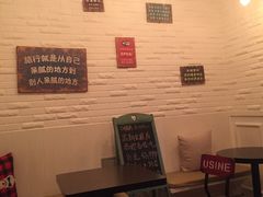 -obba kitchen(宽厚里总店)