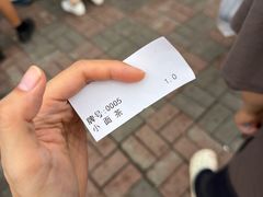 -真素诚(玉泉路总店)