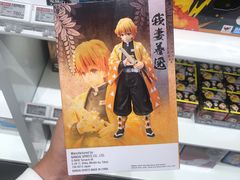 -泡泡玛特POPMART机器人店(高新万达店)