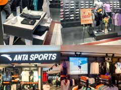 -摩登百货(岗顶店)