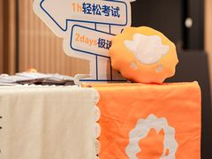 -荟星庭西餐厅(天府丽都喜来登饭店)