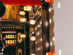 -楚畹园