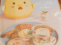 -卡朋厨房(289艺术园区店)