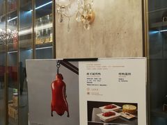 -元唐家宴•经典东北菜(梅市口路店)