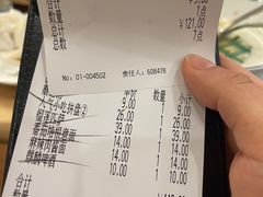 -萨莉亚意大利餐厅(龙胜站颂荟商场店)
