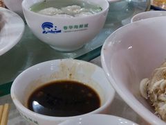 -春华海鲜城(广场西苑店)