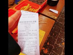 -状元阁烧烤(新华路总店)