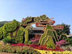 -千佛山风景名胜区