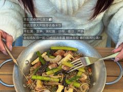 -Grande A'moo(上海万象城店)
