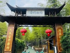 -陶祖圣境风景区