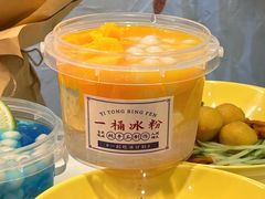 -似季甜铺·糖水·下午茶·小吃(麦地店)