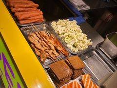 -乐乐姐超级土豆(荟聚店)