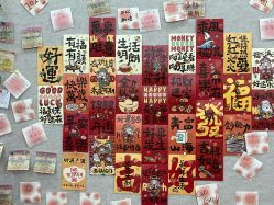 -卓拓普拉提