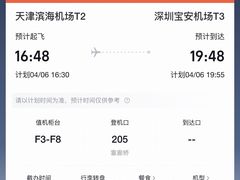 -威尼斯意餐酒吧 Venezia club(意大利风情街店)