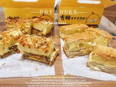 -吉姆大师傅(北京华联亦庄店)
