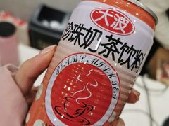 -城市之间超市(圆融星座店)