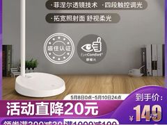 -宜家·瑞典食品屋(宝山店)