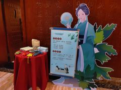 -颐而康按摩(八一桥总店)