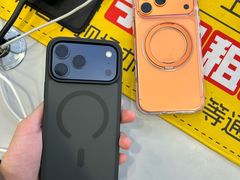 -苹果手机电脑·Mac维修服务(普陀店)