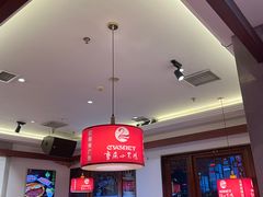 -小天鹅火锅·一线江景洪鼎旗舰店(洪崖洞店)