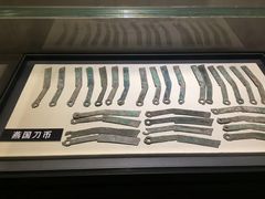 -沈阳金融博物馆