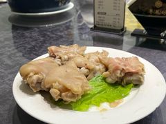 -丁老爷子苏香圆