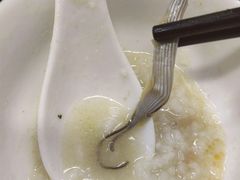 -盛燕泥丁粥