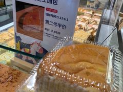 -Olé精品超市(广州太古汇店)
