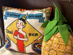 -泰妃殿(武汉首店)