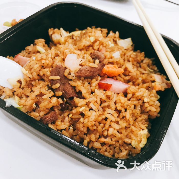 牛魔王铁板炒饭图片 - 第5张