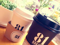-81BAKERY(大学路店)