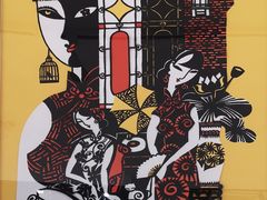 -林曦明现代剪纸艺术馆