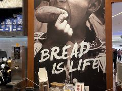 -PAPER STONE BAKERY(天汇广场店)