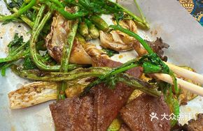 Roasted Mixed Vegetables