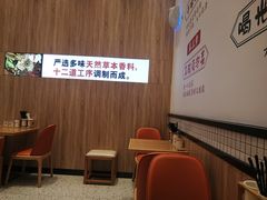 -黄太牛·牛肉面(长江北路店)