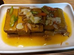 秘制鸡汁豆腐-隔壁老王·家常云南菜(花巷店)