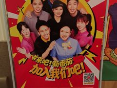 -麦当劳(西单明珠店)