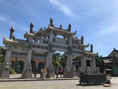 -海南文笔峰盘古文化旅游区
