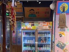 -欧巴烤肉(创富世纪店)