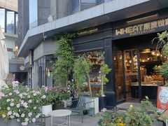-原麦世家(莱蒙店)