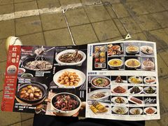 -红厨巷·淮扬菜(熙南里店)