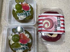 -御品轩(高新店)