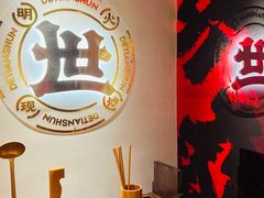 -德天顺盖码饭(人民西路店)