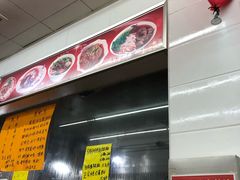 -星粉面大王城(德馨园店)